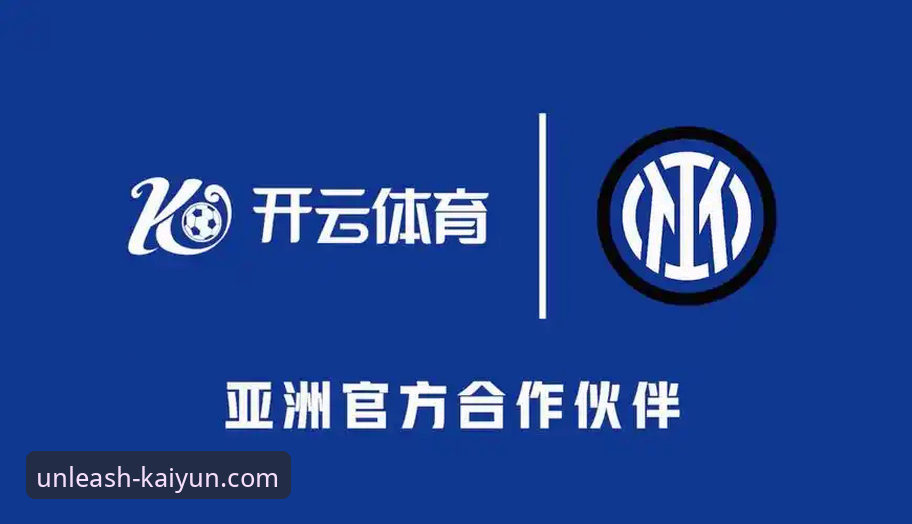 开云官网平台：一次关于“开云体育官方下载”的深度功能与体验评测